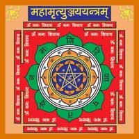 maha_mrityunjaya_yantra_tantrashastra